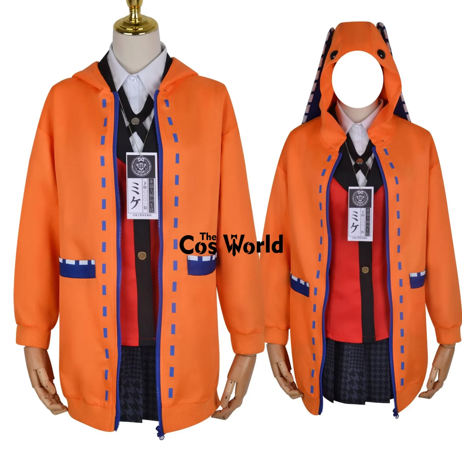 Kakegurui Cosplay Kostüme 5