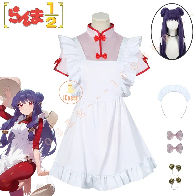 Anime Ranma 1/2 Shampoo Cosplay Costume Wig Dress Maid Uniform Cheongsam Headwear Ranma Saotome Halloween Party Women Girls Prop 1