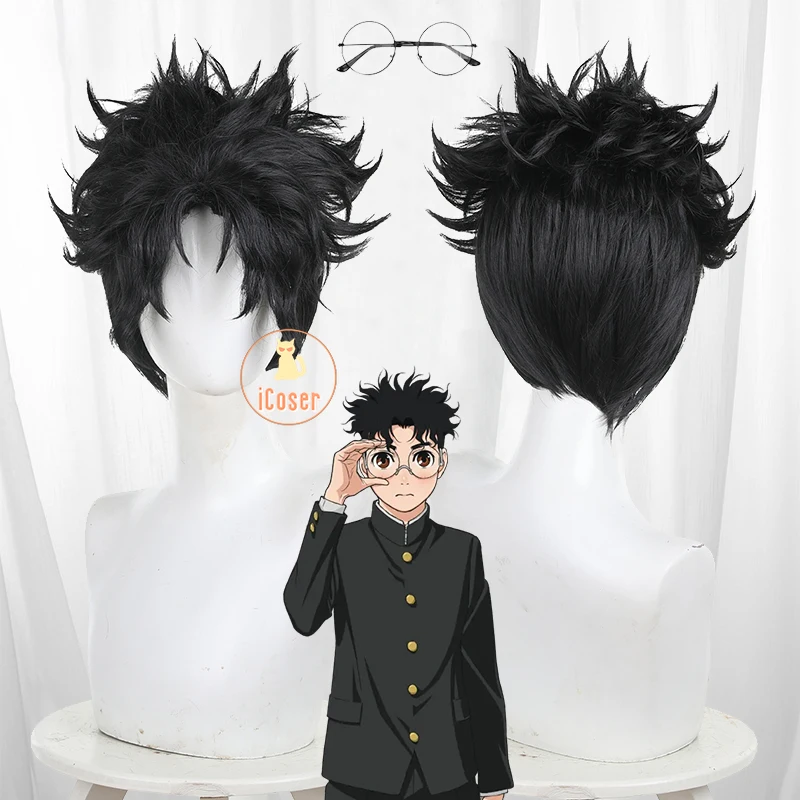 iCoser Ken Takakura Cosplay Wig Glasses Anime Dandadan Black Short Hair Okarun Momo Ayase Halloween Party for Women Men Props 1