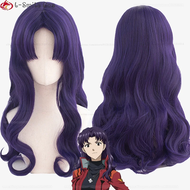 High Quality Anime EVA Cosplay Wig Misato Katsuragi Cosplay Wig Women 55cm Dark Purple Heat Resistant Synthetic Wigs + Wig Cap 1