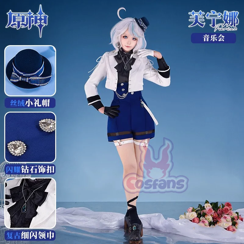 Game Genshin Impact Furina Cosplay Costume Focalors Concert Arethusa Singing Gorgeous Uniform Anime Furina Concert Party Suit 1