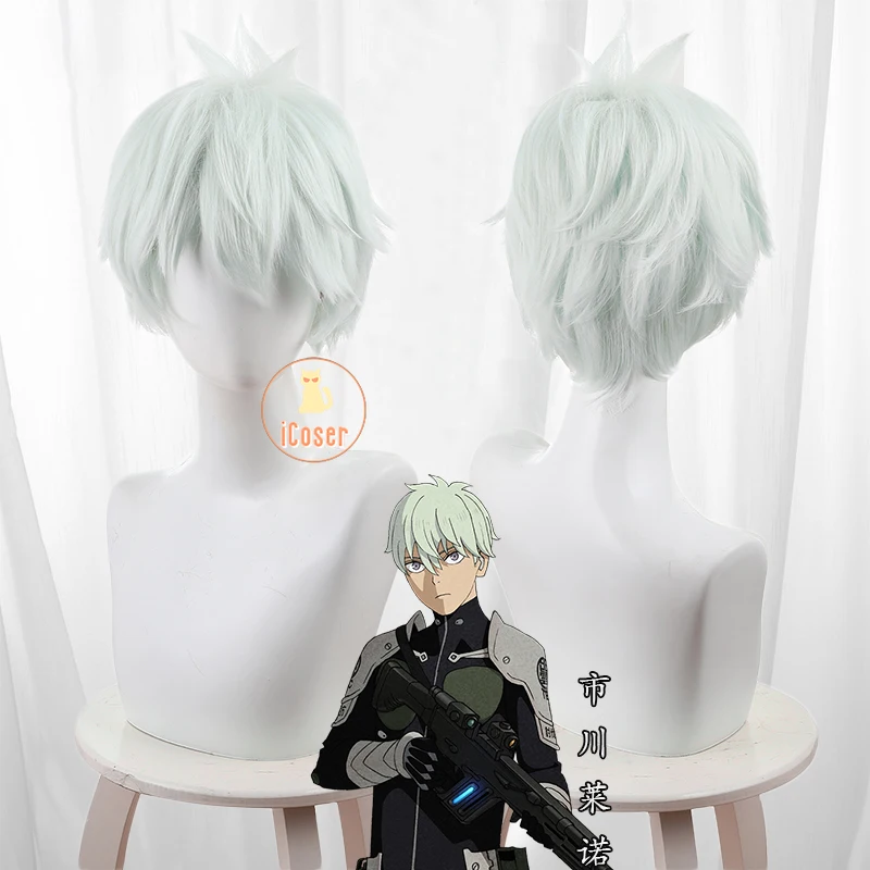 Anime Kaiju No. 8 Leno Ichikawa Cosplay Wig Light Green Short Hair Third Division Kafka Hibino Halloween Party Women Men iCoser 1