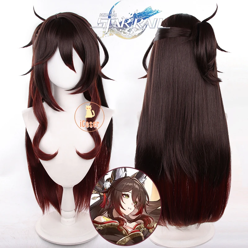 iCoser Honkai Star Rail Fugue Cosplay Wig Game Brown Long Hair Tingyun Xianzhou Luofu Halloween Party for Women Accessory Props 1