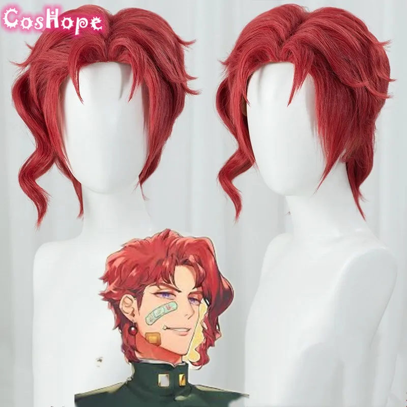 Noriaki Kakyoin Wig Men 30cm Red Wig Cosplay Anime Cosplay Wig Heat Resistant Synthetic Wigs 1