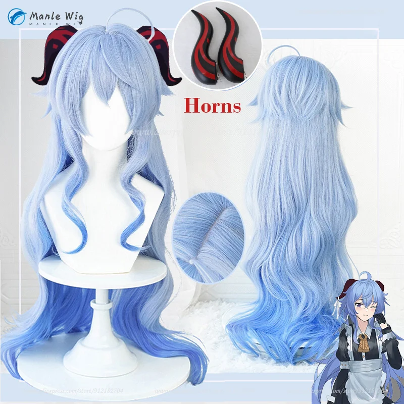 90cm Ganyu Genshin Wig Ganyu Cosplay Wig Blue Gradient Curly Hair Heat Resistant Anime Cosplay Wigs + Wig Cap 1