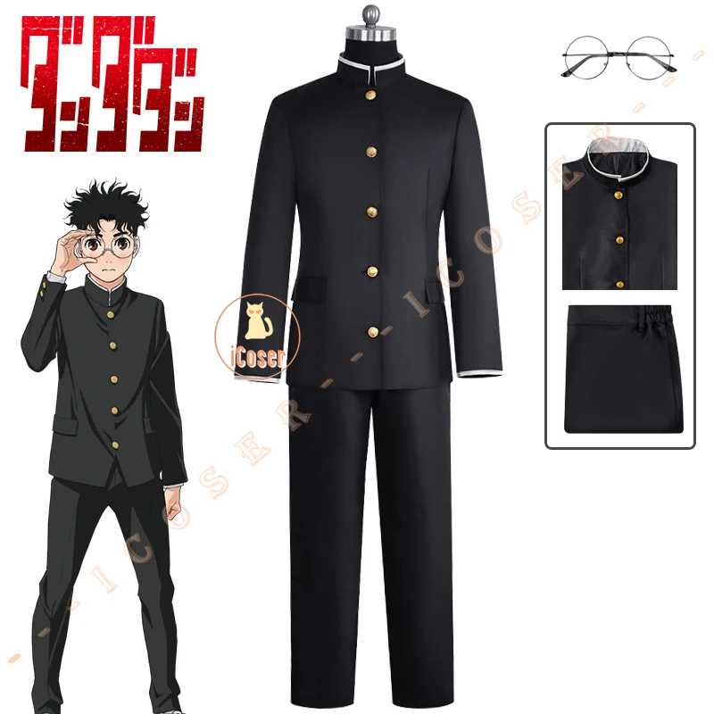 Ken Takakura Cosplay Kostüm Perücke Anime Dandadan Okarun Uniform Brille Schwarze Jacke Halloween Männer Frauen 4