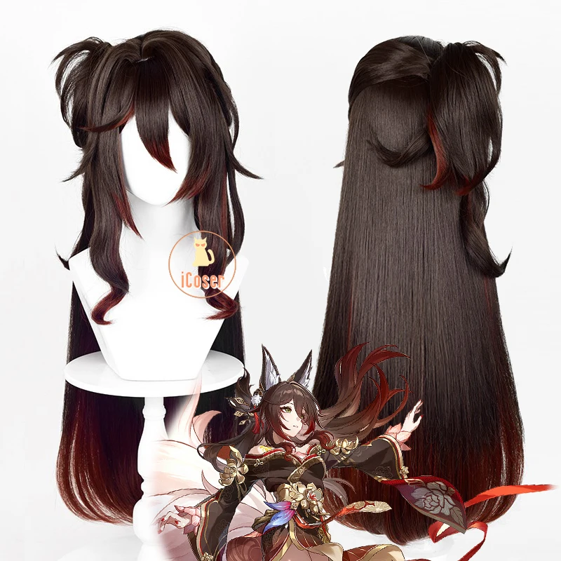 iCoser Fugue Cosplay Wig Honkai Star Rail Game Brown Long Hair Tingyun Xianzhou Luofu Halloween Party Women Girls Accessory Prop 1