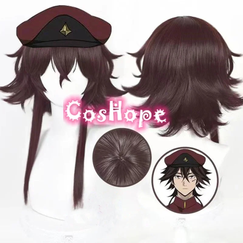 Tetchou Suehiro Wig 50cm Short Wig Brown Wig Cosplay Anime Cosplay Wigs Heat Resistant Synthetic Wigs 1