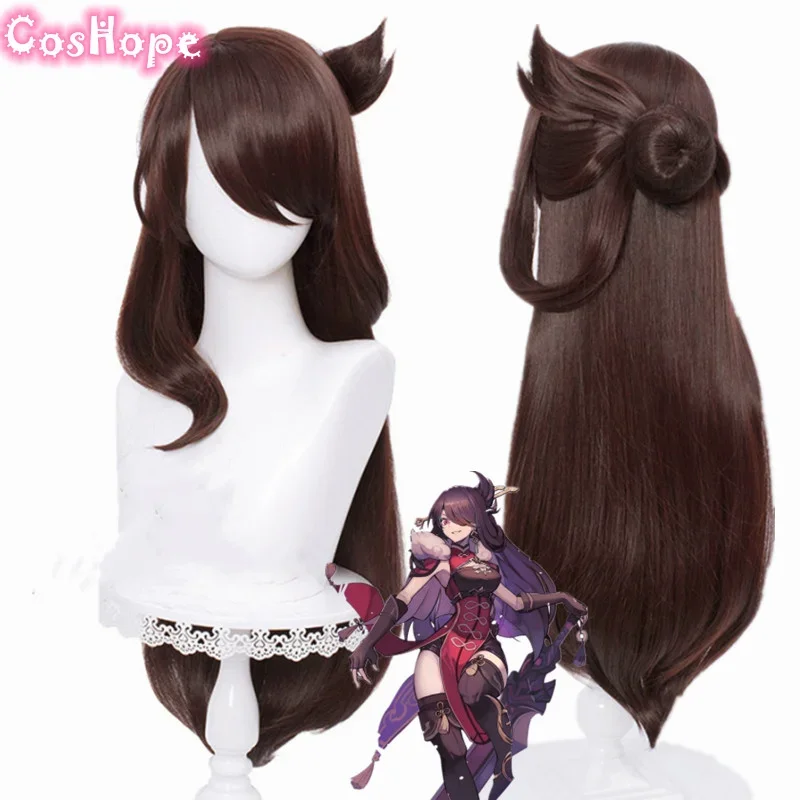 80cm Weihnachtsbraune Perücke Anime Cosplay Hitzebeständige Synthetische Perücke Halloween 14 Beidou Cosplay Women 80cm Christmas Brown Wig Cosplay Anime Cosplay Wigs Heat Resistant Synthetic Wigs Halloween 1