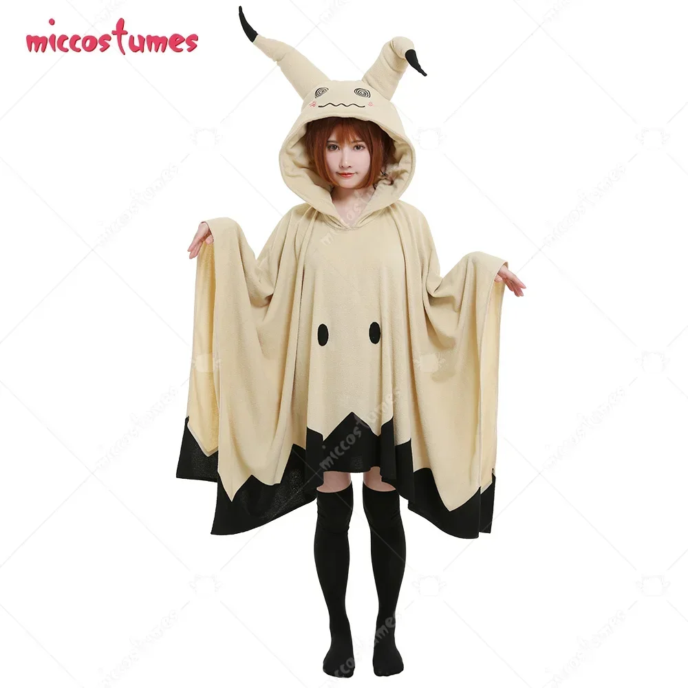 Miccostumes Adult Anime kawaii Onesie Kigurumi Cosplay Costume Cute Hooded Blanket Home Wear Cape Cloak with Ears Gloves 1