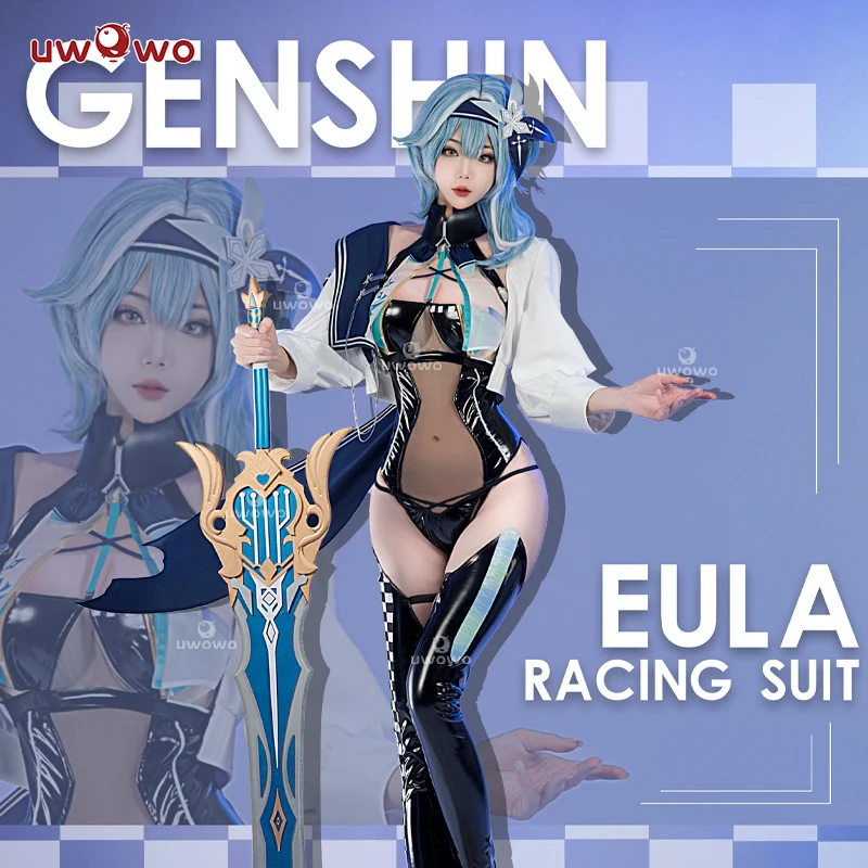 IN STOCK UWOWO Genshin Impact Fanart Racing Eula Cosplay Costume Bodysuit 1
