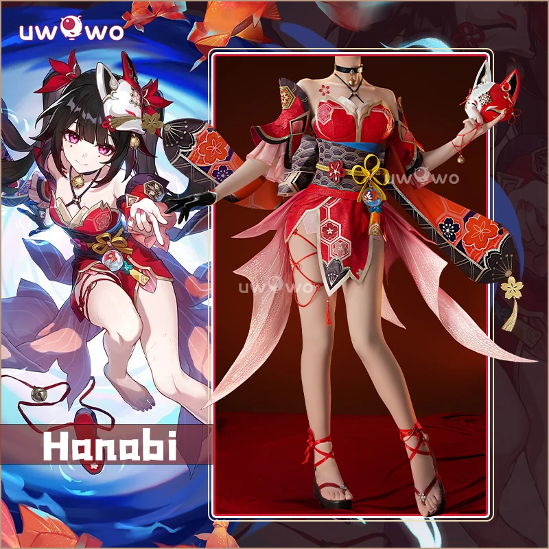 UWOWO Collab Series: Game Honkai: Star Rail Sparkle Hanabi Cosplay Costume 1