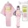 Anime My Happy Marriage Miyo Saimori Cosplay Costume Kimono Pink Dress Outfit Headwear Japanese Clothing Halloween Party Women 2