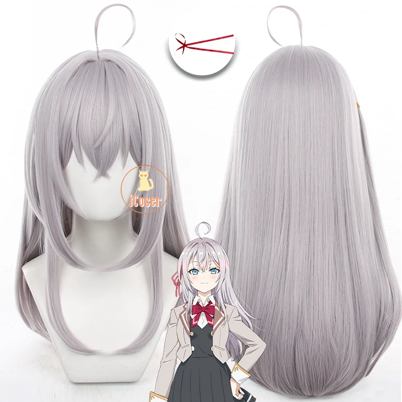 Anime Roshidere Alya Alisa Mikhailovna Kujou Cosplay Wig Light Purple Long Hair Headwear Halloween Party Women Girls Accessory 1