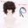 100cm Long Dazai Osamu Cosplay Wig Short Brown Black Dazai Osamu Anime Wigs Heat Resistant Synthetic Hair Woman Wigs  + Wig Cap 9