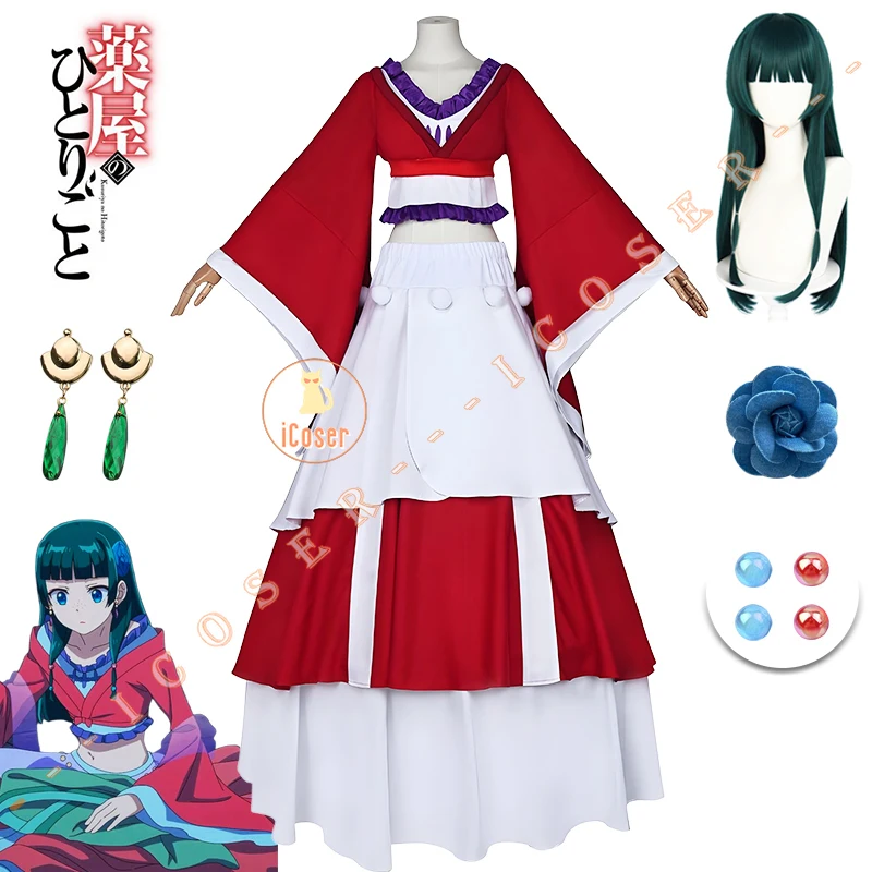 Anime The Apothecary Diaries Season 2 Maomao Cosplay Costume Wig Moonlight Dance Dress Kusuriya No Hitorigoto Halloween Women 1