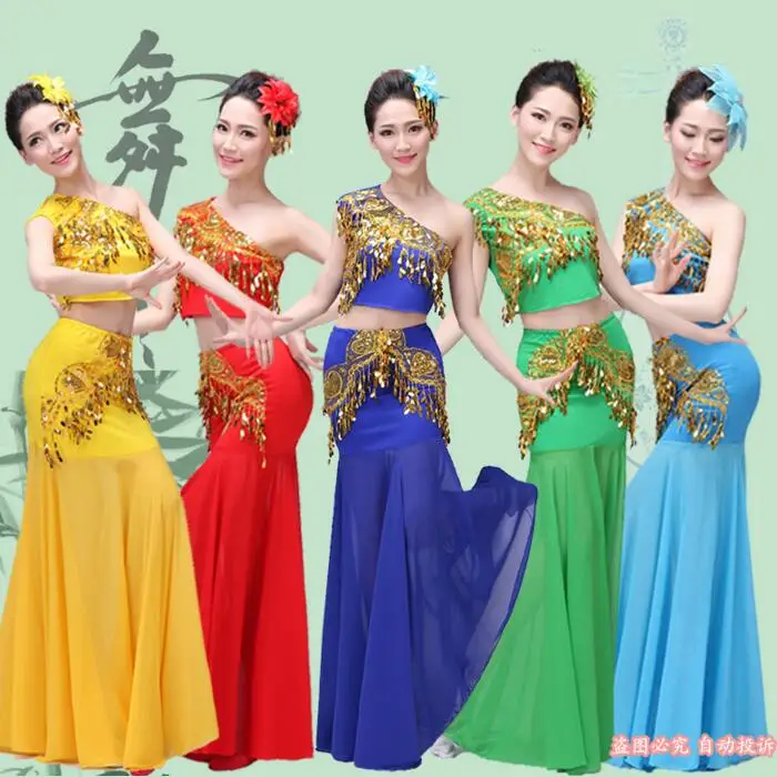 Chinesisches traditionelles Kleid für Mädchen und Frauen - Dai National Folk Fan Dance Kostüm - Langes Meerjungfrauen Pfauentanz-Kostüm 14 New Chinese Traditional Dress Girls Women Dai National Folk Fan Dance Costume Long Mermaid Peacock Dance Costume Dress 1