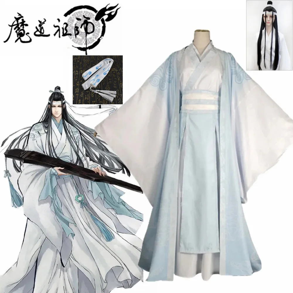 Lan Wangji Cosplay Costumes Mo Dao Zu Shi Original LanZhan Ancient Costume Wig Grandmaster of Demonic Cultivation Costume Unises 1