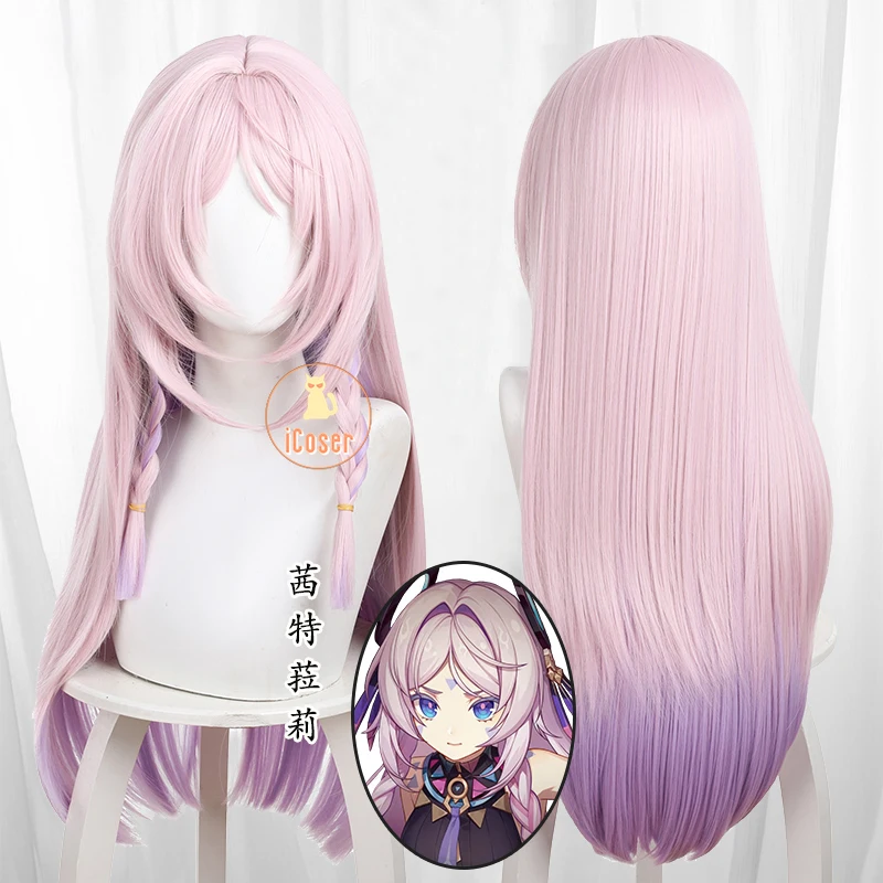 Genshin Impact Citlali Cosplay Wig Pink Purple Long Hair Masters of The Night-Wind Natlan Halloween Party for Women Girls Props 1