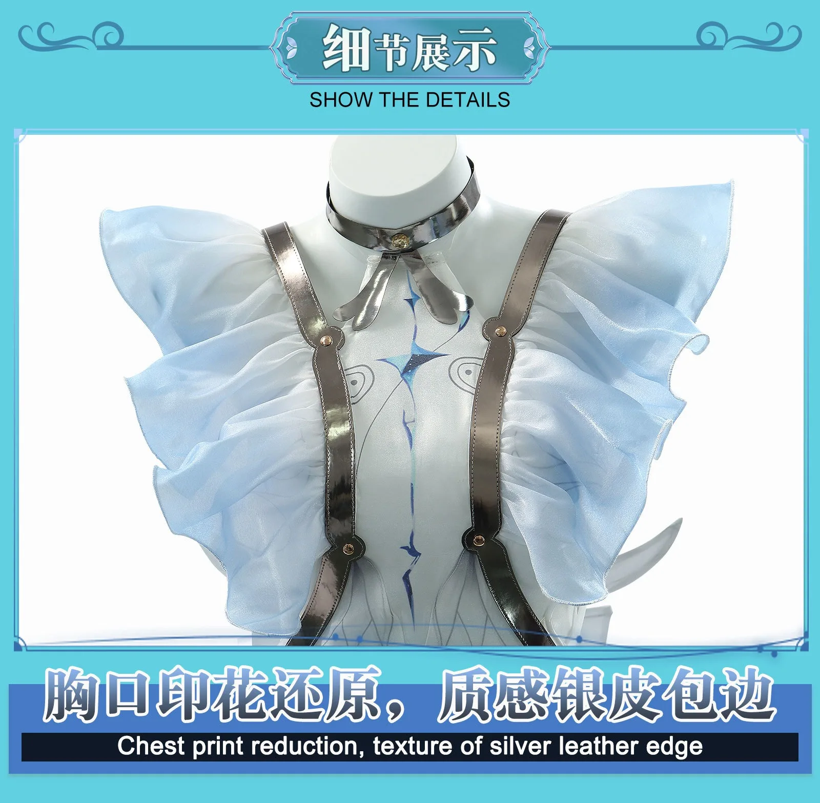 Wuthering Waves The Shorekeeper Cosplay Kostüm Halloween Party für Frauen Mädchen Uniform Schleier Schwarz Küsten Requisiten 9