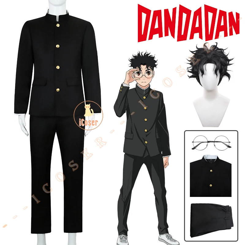 Anime Dandadan Ken Takakura Cosplay Costume Wig Okarun School Uniform Black Jacket Gakuran Outfit Glasses Halloween Women Men 1