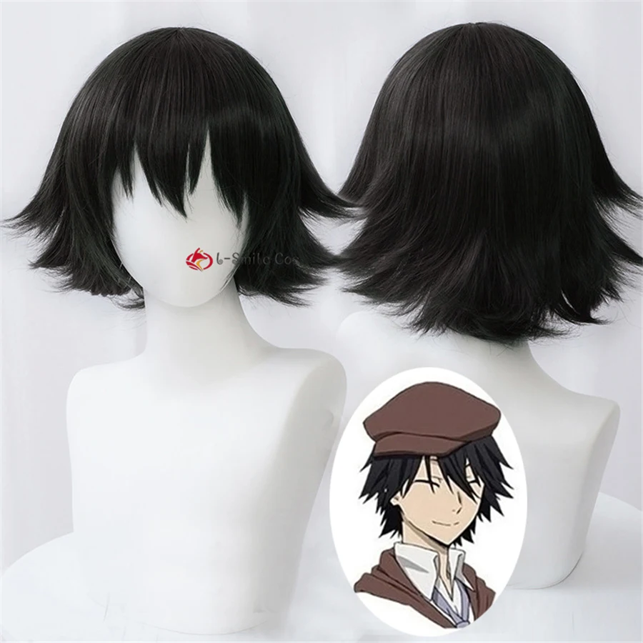 Anime Ranpo Edogawa Cosplay Wig Short 30cm Natural Black Wig Cosplay Anime Cosplay Wig Heat Resistant Synthetic Hair 1