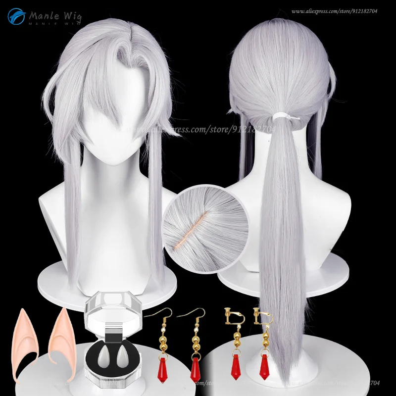 Anime Ferid Bathory Cosplay Wig 75cm Long Straight Silver White Wig Heat Resistant Synthetic Hair + Wig Cap 1