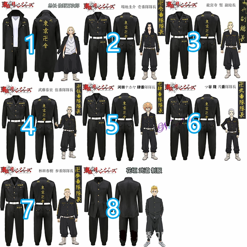 Tokyo Manji Gang Uniform Cosplay Costume 2 Tokyo Anime Cosplay Mikey Sano Manjiro Chifuyu Baji Ken Ryuguji Costume Embroidery Tokyo Manji Gang Uniform Anime Clothes 2