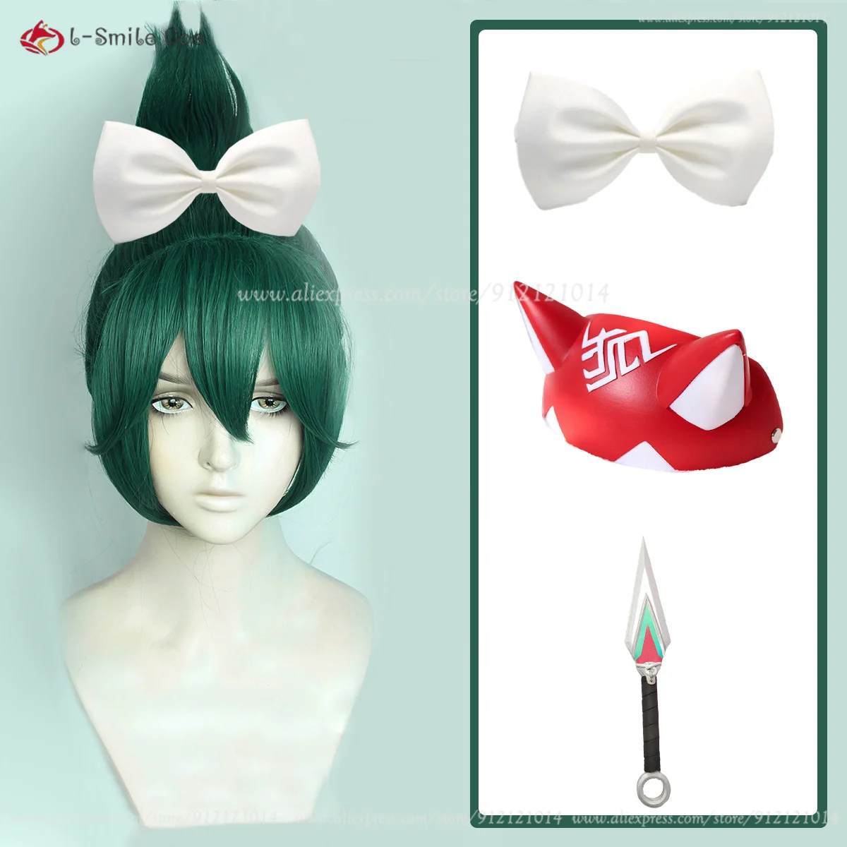 Anime Kiriko Cosplay Wig Green Tail Kiriko Wigs Bow Hairpin Mask Heat Resistant Synthetic Hair Party Cos Wigs Props + Wig Cap 1