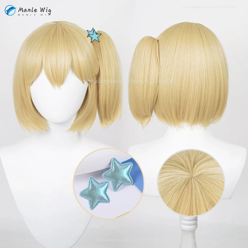 Anime Yachi Hitoka Cosplay Wig Women 30cm Blonde Yellow With Ponytail Cosplay Anime Wigs Heat Resistant Synthetic Hair + Wig Cap 1