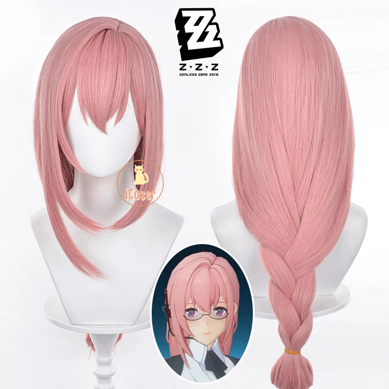 Zenless Zone Zero Tsukishiro Yanagi Cosplay Wig Pink Long Ponytail Section 6 New Eridu Halloween Party for Women Props iCoser 1