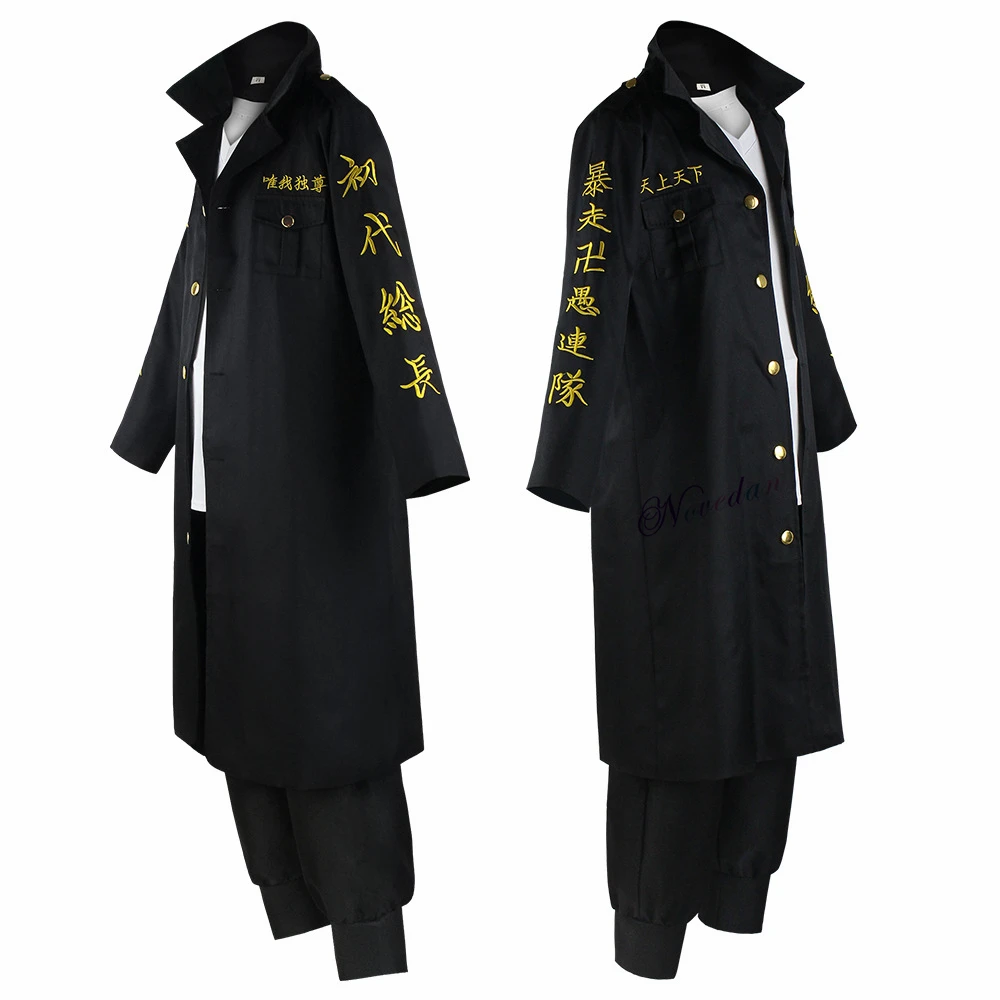 Tokyo Manji Gang Uniform Cosplay Costume 3 Tokyo Anime Cosplay Mikey Sano Manjiro Chifuyu Baji Ken Ryuguji Costume Embroidery Tokyo Manji Gang Uniform Anime Clothes 3