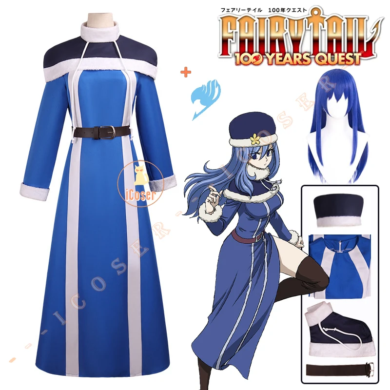 Anime Fairy Tail 100 Years Quest Juvia Lockser Cosplay Costume Wig Dress Uniform Hat Shawl Stickers Halloween Party for Women 1