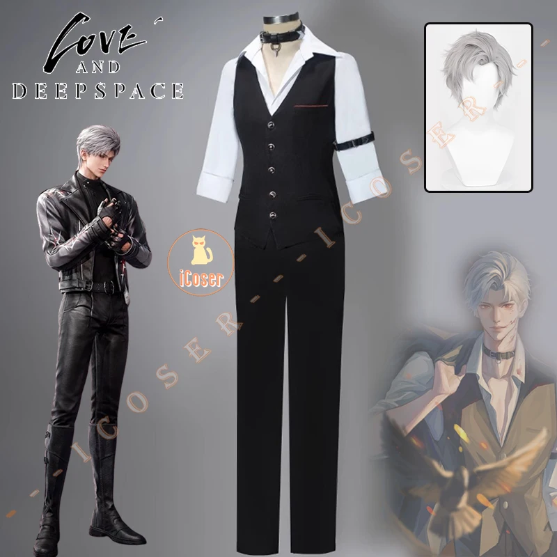 Game Love and Deepspace Sylus Cosplay Costume Wig Uniform Suit Vest Choker No Defense Zone Halloween Party for Women Men Props 1