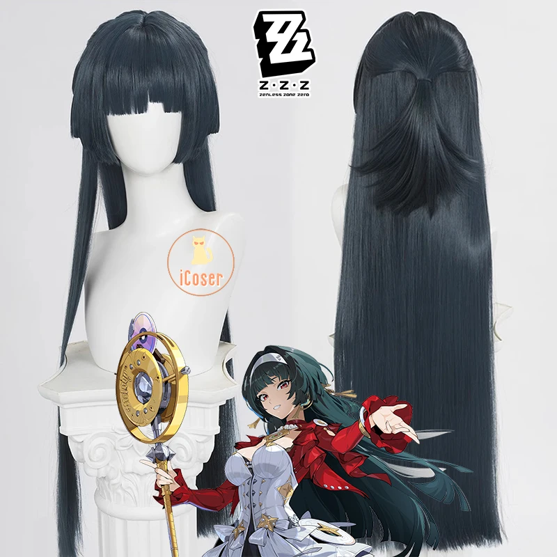 iCoser Zenless Zone Zero Astra Yao Cosplay Wig Dark Green Long Hair Stars of Lyra Halloween Party for Women Girls Prop Accessory 1