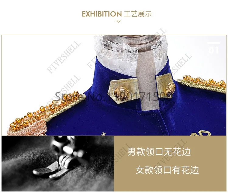 Königlicher Prinz Kapitän Matrose Kostüm Mittelalterliches Outfit Halloween Coat 13