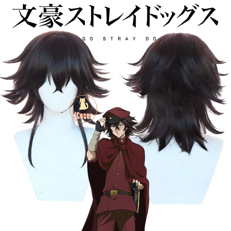 Anime Bungo Stray Dogs Tetcho Suehiro Cosplay Kostüm Rot Uniform Mantel Hut Halloween für Frauen Männer 8