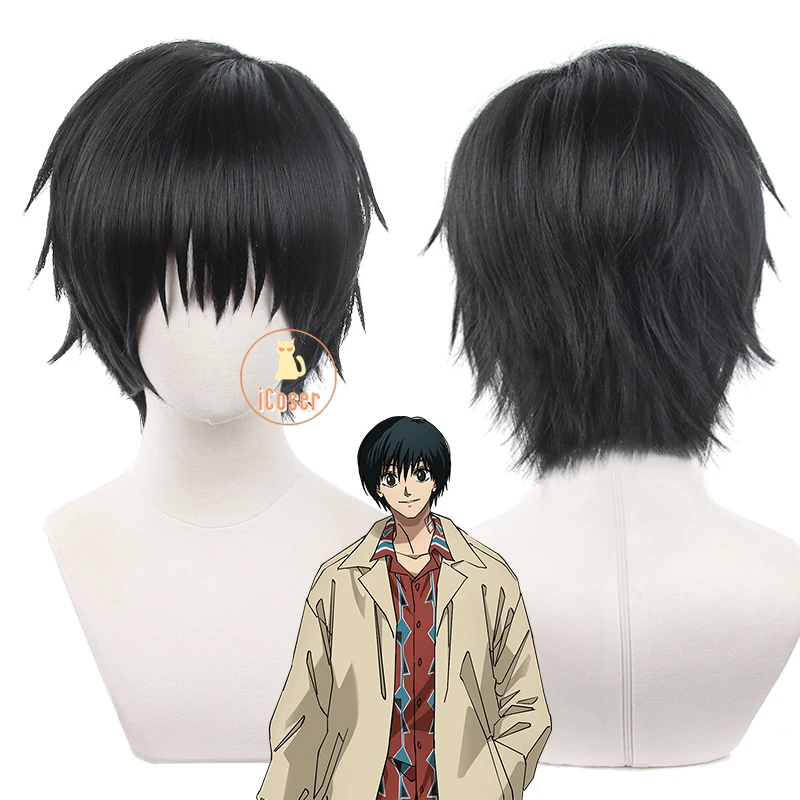 Anime Sakamoto Days Yoichi Nagumo Cosplay Wig Black Short Hair Assassin Taro Sakamoto Halloween Party Women Men Accessory iCoser 1