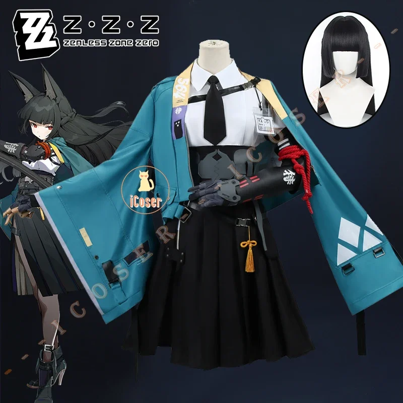 Zenless Zone Zero Hoshimi Miyabi Cosplay Costume Wig Uniform Headwear Section 6 Void Hunter New Eridu Halloween Party Women Prop 1