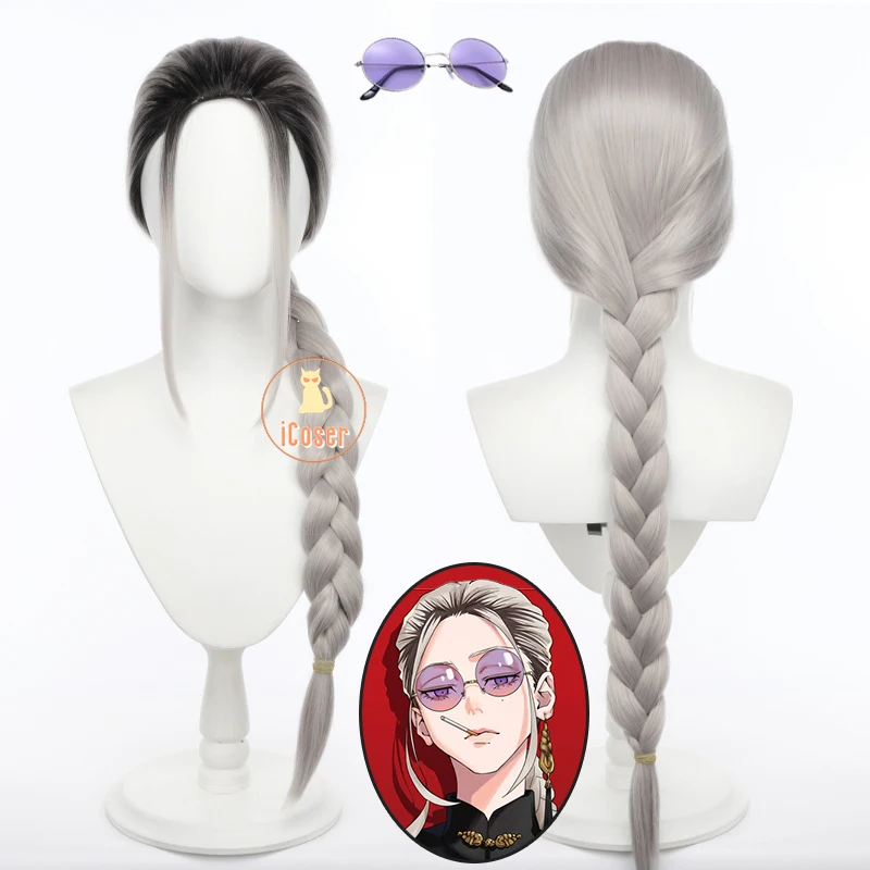 iCoser Anime Gokurakugai Tao Saotome Cosplay Wig Glasses Long Hair Ponytail Alma Halloween Party for Women Girls Props Accessory 1