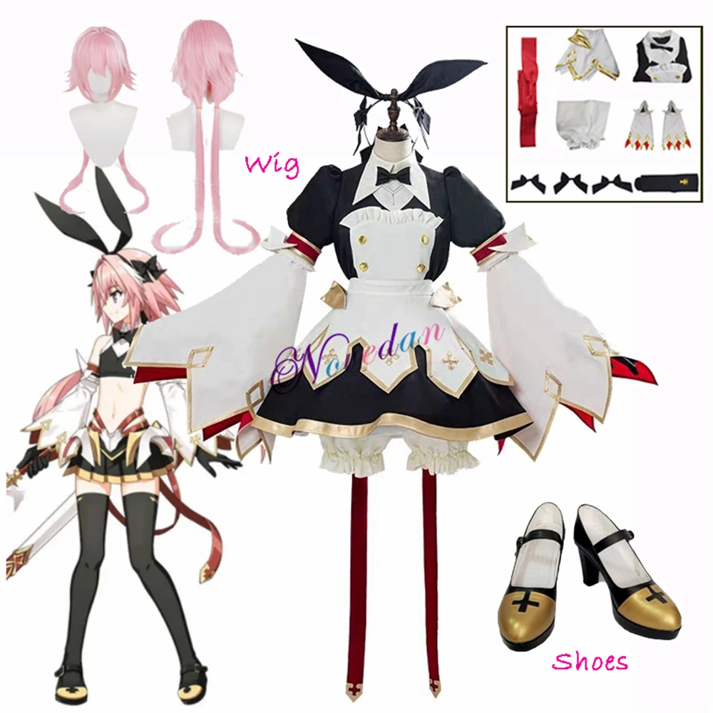 Anime Fate Grand Order Saber Astolfo Cosplay Costume FGO Sword Version 3.0 Maid Outfit Dress Wig Shoes Full Set Party Suit Women 1