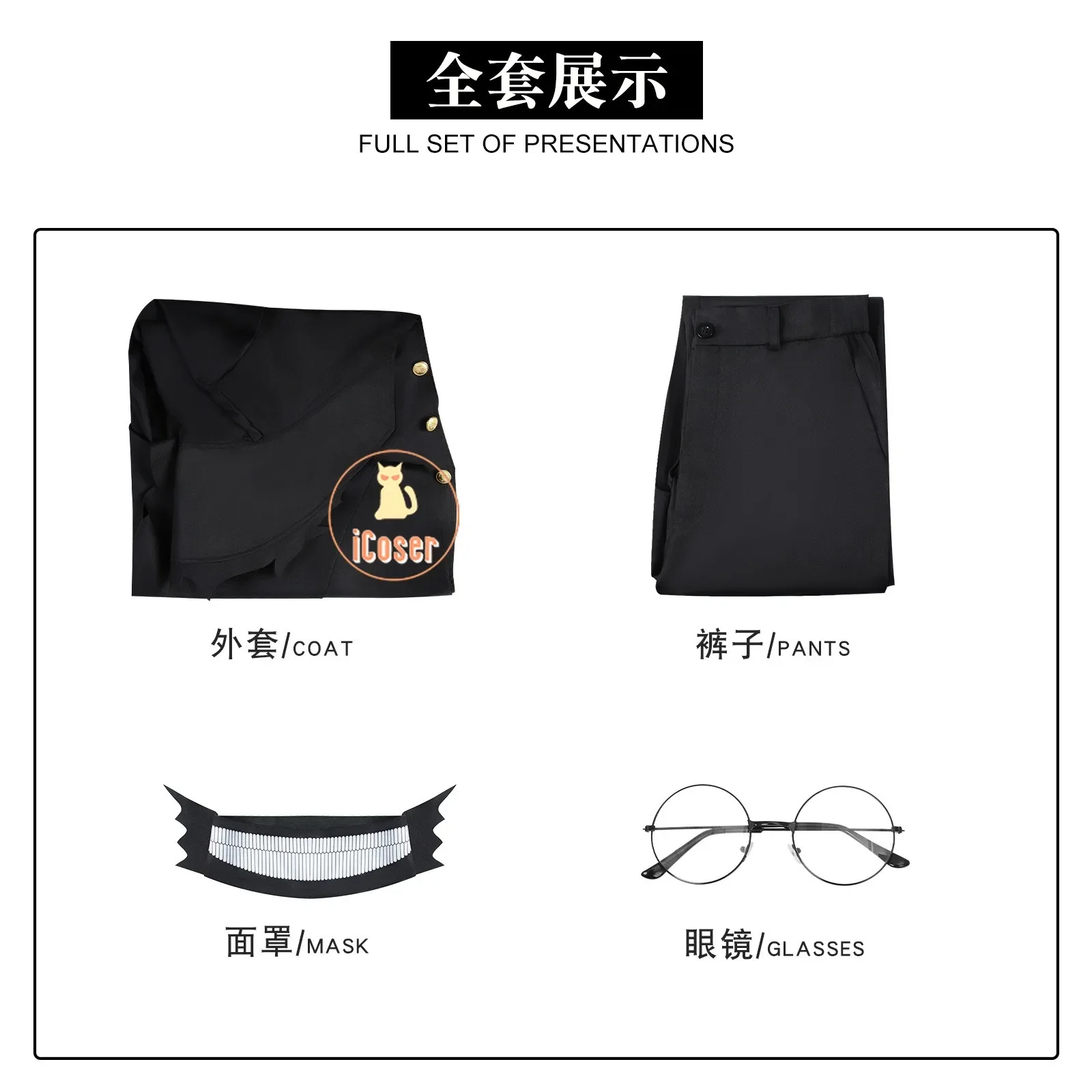 Anime Dandadan Ken Takakura Okarun Cosplay Kostüm Wig Mask Brille Uniform Mantel Set Halloween Party für Männer Frauen Requisiten 4 Anime Dandadan Ken Takakura Okarun Cosplay Costume Wig Mask Glasses Uniform Coat Set Halloween Party for Women Men Props iCoser 4