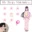 Anime My Happy Marriage Miyo Saimori Cosplay Costume Kimono Pink Dress Outfit Headwear Japanese Clothing Halloween Party Women 5