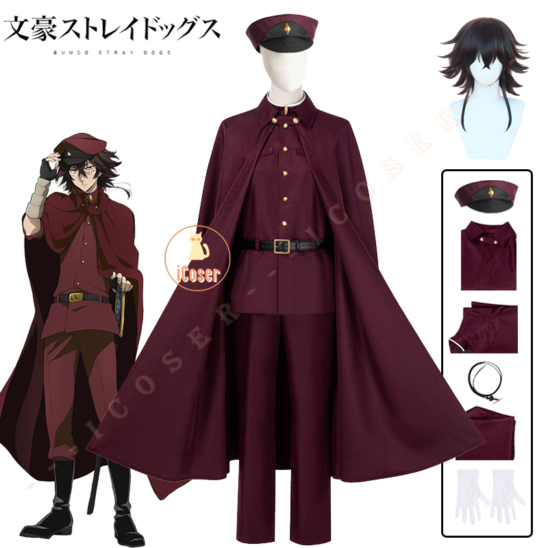 Anime Bungo Stray Dogs Tetcho Suehiro Cosplay Kostüm Rot Uniform Mantel Hut Halloween für Frauen Männer 2