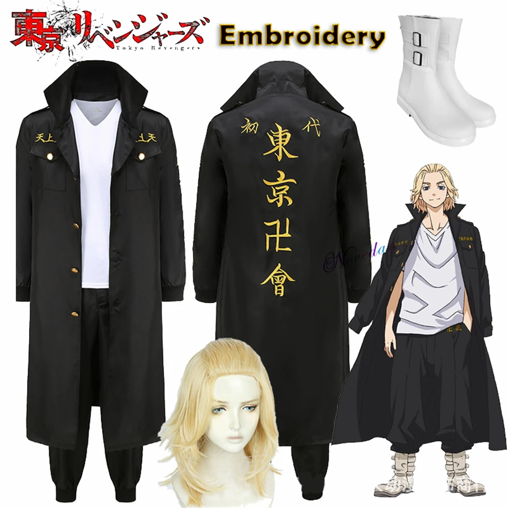 Tokyo Manji Gang Uniform Cosplay Costume 1 Tokyo Anime Cosplay Mikey Sano Manjiro Chifuyu Baji Ken Ryuguji Costume Embroidery Tokyo Manji Gang Uniform Anime Clothes 1