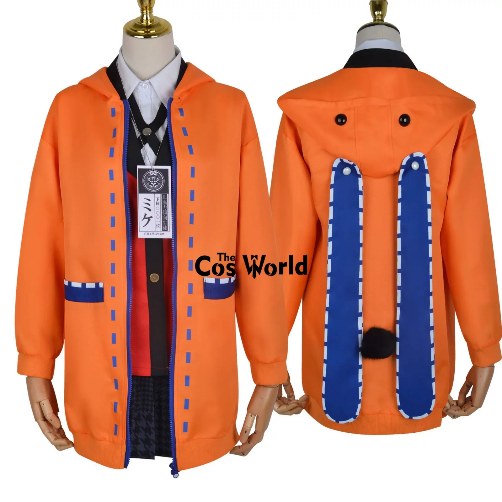 Kakegurui Cosplay Kostüme 6