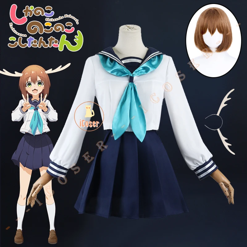 Noko Shikanoko Cosplay Costume Wig Anime My Deer Friend Nokotan Dress School Uniform JK Sailor Skirt Headwear Torako Koshi Women 1