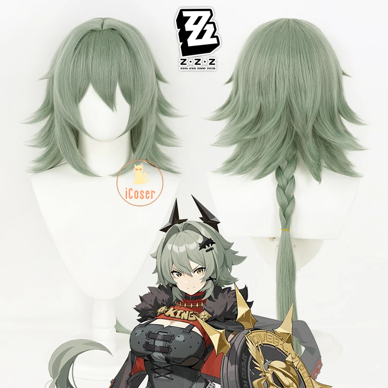 Caesar King Cosplay Wig Zenless Zone Zero Green Long Ponytail Sons of Calydon Halloween Party for Women Role Play Props iCoser 1