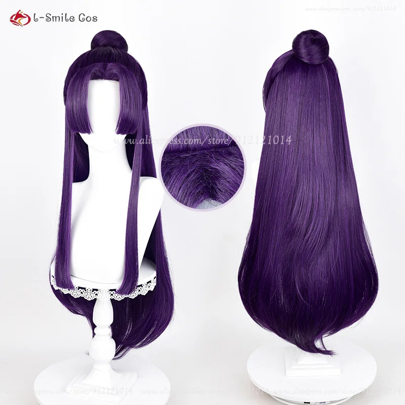 Anime Jinshi Cosplay Wig 85cm Long Dark Purple Wig Kusuriya no Hitorigoto Wig Heat Resistant Synthetic 1