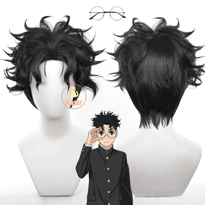 Ken Takakura Cosplay Kostüm Perücke Anime Dandadan Okarun Uniform Brille Schwarze Jacke Halloween Männer Frauen 13